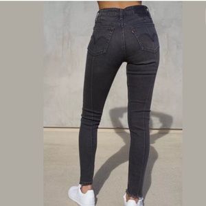 NWT Levi’s Altered High Rose Skinny Jeans size 28